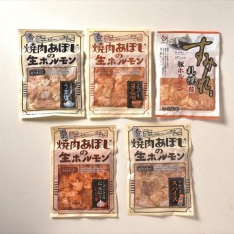 送料無料 北海道産地直送 大東エンタープライズ 焼肉あぼじ・すみれ監修ホルモンセット C ※ご注文後約7～10日前後での発送となります。沖縄・離島へは別途配送料が発生いたします お取り寄せグルメ スイーツ