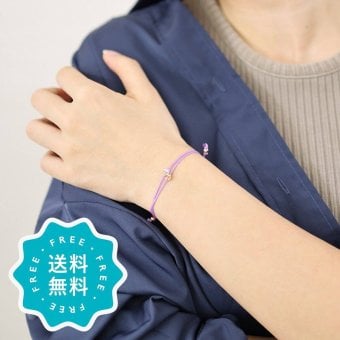 ブレスレット ブランド おしゃれ つけっぱなし レディース 日本製 ゴールド シルバー 15色 結婚記念日 クリスマス 【74941】