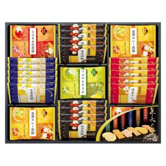 兼六の華 (KRN-20R) ※送料無料(北海道・沖縄は除く)