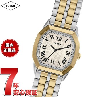 フォッシル FOSSIL 腕時計 メンズ HARLOW アナログ ツートーン ステンレススチールウォッチ FS6212【2026 新作】