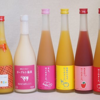 果物梅酒6本セット(あまおう梅酒 ミルクたっぷりマンゴーの梅酒 もも梅酒 ヨーグルト梅酒(福岡) りんご梅酒 馬路村のゆず梅酒) 500ml×4本 720ml×2本