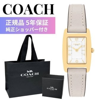 コーチ 腕時計 レディース 正規品 5年保証 リース スクエア 小ぶり ホワイト 白 ベージュ ゴールド レザーベルト 軽量 上品 おしゃれ 女性 彼女 妻 母 娘 誕生日 記念日 プレゼント ギフト 純正ショッパー付き COACH REESE 成人 卒業 入学