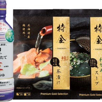 【関東～九州は送料無料】※毎日を彩る食彩　味ギフト