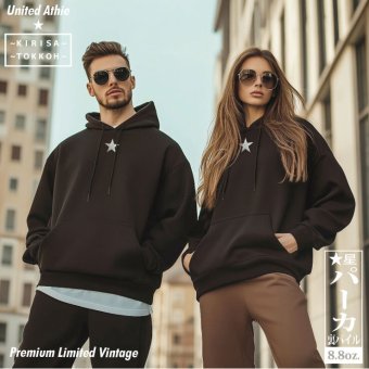 Tシャツ 星 GTO 8.8オンス オーセンティック パイル スウェット プルオーバー パーカ（裏パイル） ブラック ホワイト 2年連続入賞のデザイン メンズ レディース 普段着に オリジナルデザイン 特攻服 オラオラ系 暴走族 暴走天使 卒業式 ヤンキー チョイ悪 おしゃれ