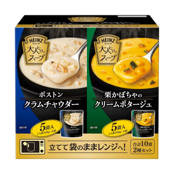 大人むけのスープボストンクラムチャウダー6袋＋栗かぼちゃのクリームポタージュ6袋