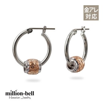 ハワイアンジュエリー ピアス 金属アレルギー対応 純チタンポスト シルバー925 2トーンピンク チャーム フープピアス クロッシングピアス 20G(ゲージ) 幅20mm レディース 誕生日 プレゼント ハロウィン 【品番：HE-SP3212】