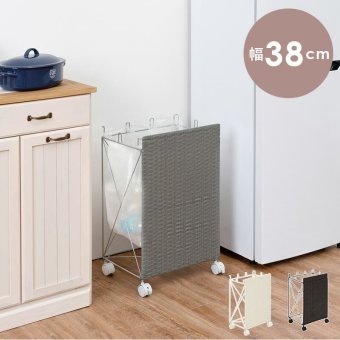 収納家具 ラック ゴミ箱 ごみ箱 ダストボックス おしゃれ ゴミ袋掛け ワゴン 分別 目隠し カバー 省スペース 袋かけ フック付き キャスター付き 防水 ラタン調 シンプル ワイド 約幅38×奥行28×高さ60.5cm 分別ごみ箱 引っ越し 新生活