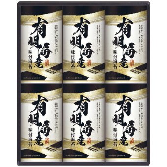  有明海産味付海苔詰合せ KD-30 KD-30 内祝い お祝 出産内祝い