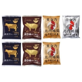 「麺之匠」 前沢牛・白金豚・比内地鶏  ／セット・詰め合わせ 牛肉 精肉・肉加工品 食品 敬老の日 プレゼント ギフト お彼岸 お供え 秋 送料無料 取り寄せ グルメ 産地直送 センター スイーツ お菓子 高級 ご飯 食品 飲料 おかず つまみ おやつ