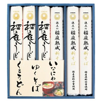 送料無料 お歳暮 後文 国産いなにわ ゆくそば･くるうどんギフト YKS-30 ※ 北海道・沖縄・離島は配達不可 全国送料無料御中元ギフト早割お中元2026御中元御見舞お見舞いお取り寄せグルメスイーツ