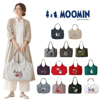【MOOMIN】RMPK-01 刺繍 トートバッグ ムーミン 軽量 撥水加工 刺繍 デザイン 可愛い ナイロンバッグ ムーミンとその仲間たち 刺繍 お出かけ 一泊旅行 ファスナー付き ポケット お買い物 便利 持ち手 カラー ハンドルロープ おしゃれ プレゼント 母の日