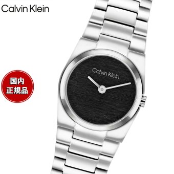 【選べるノベルティー付き】カルバン クライン CALVINKLEIN UNITE26 腕時計 レディース クォーツ 25100121 カルバンクライン