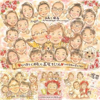 誕生日の記念に、似顔絵でサプライズをしてみませんか。 米寿 似顔絵 贈り物 手描き 名入れ プレゼント ギフト 誕生日 記念日 長寿 お祝い 大人数 祖父母 ご両親 孫 修正無料 名入れ 下書き確認 サプライズ 親孝行 実績多数 かわいい 宝物 米寿祝い 傘寿 88歳 結婚祝い 古希祝い 喜ばれる 還暦祝い オーダーメイド オリジナル 贈答品 感激 節目 お祝い返し ホワイトデー 喜寿祝い