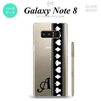 【SC01K】【スマホケース/スマホカバー】【ギャラクシー ノート8】SC01K スマホケース Galaxy Note8 ケース ギャラクシー ノート8 イニシャル トランプ(帯) 黒×白 nk-sc01k-523ini【メール便送料無料】