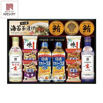 キッコーマン アマノフーズ 日清オイリオ バラエティ ギフト 計14点入 丸大豆生しょうゆほか 調味料 詰め合わせ 食用油 醤油 みそ汁 味海苔【北海道・沖縄県・離島 配送不可】