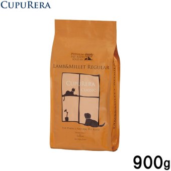 クプレラ CUPURERA クラシック ラム＆ミレット レギュラー粒 2# ドッグフード 900g