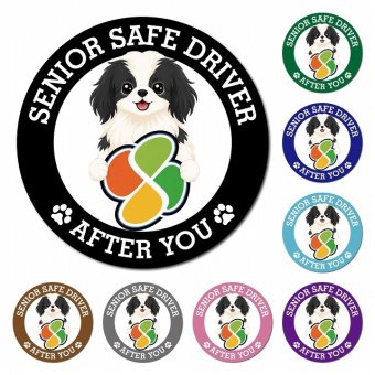 カーサイン 高齢者マーク SENIOR SAFE DRIVER 狆 マグネット 強力 直径13cm 肉球 日本製 車 ステッカー