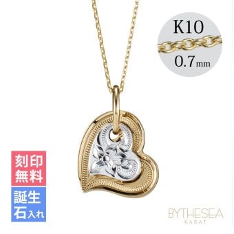 ゴールド ネックレス ハワイアンジュエリー ネックレス 刻印 無料 誕生石入れ可 Wハート 14K K14イエロー＆ホワイトゴールド K10 10Kあずきチェーン太0.7mm ギフトラッピング可能 彼女 妻 女性 レディース プレゼント ハロウィン 【品番：CG-GP101YW】