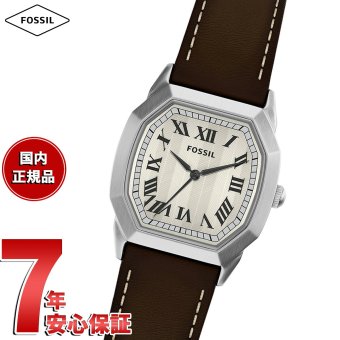 フォッシル FOSSIL 腕時計 メンズ HARLOW アナログ ブラウン レザーウォッチ FS6214【2026 新作】