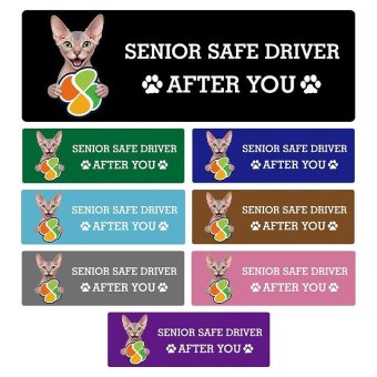 カーサイン 高齢者マーク SENIOR SAFE DRIVER ドンスコイ ステッカー シール 長方形 20x6.7cm 肉球 日本製 車