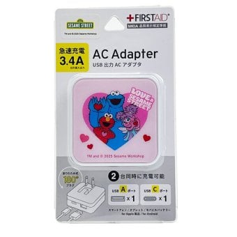 セサミストリート エルモ＆クッキーモンスター＆アビー USB/USB Type-C ACアダプタ 充電器 スマホ用品