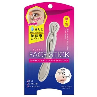 フェイススティック ビューティーワールド SFS900 目元ケア 美顔器 マッサージ アルミニウム製 しずく型 スティック ほうれい線 フェイスライン リフトアップ おうちエステ 美容グッズ
