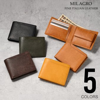 MILAGRO イタリアンエイジングレザー・2つ折り財布