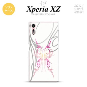 【SO01J】【スマホケース/スマホカバー】【エクスペリア XZ 】SO01J スマホケース XPERIA XZ SO-01J カバー エクスペリア XZ  ピンスト 白×ピンク nk-so01j-tp1246【メール便送料無料】