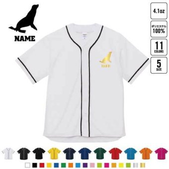 アシカ  名入れベースボールシャツ BBシャツ レイヤードシャツ 野球 チームウェア B系 ストリート系