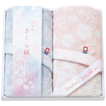 さくら織 フェイスタオル2枚セット MS-251 内祝い お祝 出産内祝い