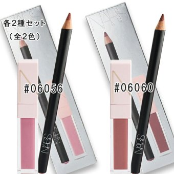 NARS(ナーズ) 【数量限定】ライン＆シャイン リップデュオ 2026年10月23日より順次発送