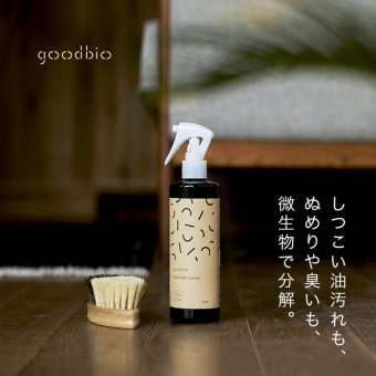 goodbio グッドバイオ マルチクリーナー スプレータイプ 300ml[バイオ洗剤 クリーナー 万能洗剤 掃除用洗剤 スプレー 液体 洗剤 天然由来 植物由来 微生物 酵素 エコ洗剤 スプレータイプ オーガニック洗剤 酵素洗剤 無香料]