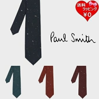 【無料ラッピング】 ポールスミス Paul Smith ネクタイ Random Dot  Rabbit タイ 日本製 シルク100％ブランド 正規品 新品 ギフト プレゼント 人気 おすすめ 誕生日 記念日 クリスマス 送料無料 psm522375