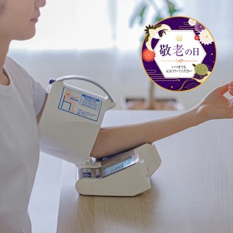 オムロン 血圧計 上腕式 デジタル 自動血圧計 腕置き 腕を入れるだけ スポットアーム 可動式腕帯 全自動巻き付け メモリー機能 HCR-1602 1年間保証書付き　送料無料