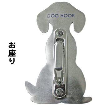 【送料無料】 リードフック ホルダースタイル お座り 屋外 屋内 玄関 庭 小型犬 中型犬