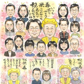 誕生日の記念に、飾って楽しめる似顔絵をお届けします。 似顔絵 贈り物 米寿 プレゼント ギフト 手描き 名入れ 誕生日 長寿 お祝い 記念日 大人数 ご両親 孫 祖父母 下書き確認 修正無料 名入れ かわいい 親孝行 喜ばれる 一生もの 88歳 宝物 傘寿 米寿祝い 感謝の品 同窓会 二次会 古希祝い イラスト バレンタインデー 大量注文 キレイ 初任給 オーダーメイド ブライダルギフト カラフル