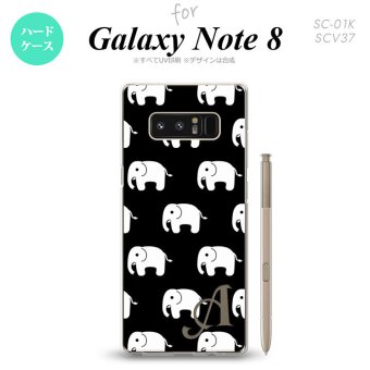 【SC01K】【スマホケース/スマホカバー】【ギャラクシー ノート8】SC01K スマホケース Galaxy Note8 ケース ギャラクシー ノート8 イニシャル ゾウ柄 黒 nk-sc01k-774ini【メール便送料無料】