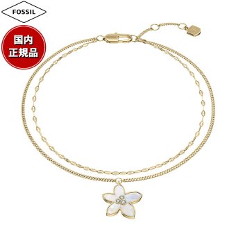 フォッシル FOSSIL Sutton アクセサリー ブレスレット レディース JF04971710