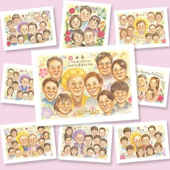 似顔絵 米寿祝い ギフト 贈り物 手描き 名入れ プレゼント 米寿 長寿祝い 88歳 誕生日 長寿 大人数 お父さん 両親 お母さん 家族 名入れ 修正無料 下書き確認 親孝行 実績多数 サプライズ 宝物 思い出 88歳 長寿 大量注文 クリスマス 感動 同窓会 メモリアル 記念日 百寿祝い 古希祝い お祝い返し 感激 キレイ 傘寿祝い 色紙 初任給 ハロウィン