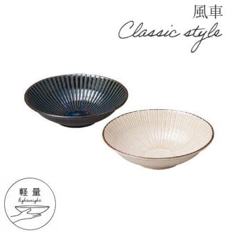 風車 浅鉢ペア 浅鉢 小鉢 ペアボウル 鉢セット 和食器 美濃焼 日本製 和モダン 電子レンジ対応 食洗機対応 結婚祝い 内祝い ギフト 〈00340〉 M-mode