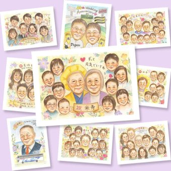 米寿祝い プレゼント 似顔絵 ギフト 贈り物 手描き 名入れ 米寿 88歳 長寿祝い 長寿 誕生日 大人数 両親 お母さん 家族 お父さん 名入れ 下書き確認 修正無料 実績多数 親孝行 かわいい 一生もの 88歳 思い出 長寿 応援 贈答品 快気祝い カラフル メモリアルギフト 色紙 オリジナル ハロウィン 百寿祝い 大量注文 メモリアル お祝いの品 感謝