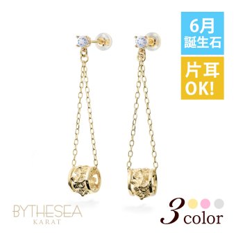 ハワイアンジュエリー ピアス 6月の誕生石 ブルームーンストーン 透かしバレル チェーン プルメリア ハイビスカス 片耳(1個)購入可 K14イエロー ピンク ホワイト 選べる BY THE SEA 20G ゲージ バイザシー プレゼント 夏 サマー 【品番：GE302-6】