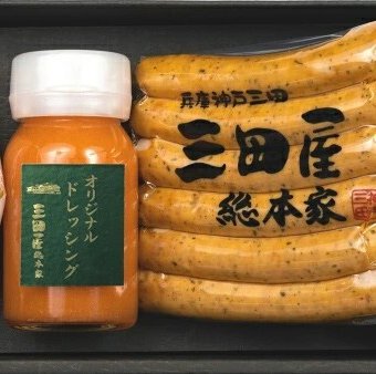  三田屋総本家 ハムギフト：白いハムブロック ももハムブロック チューリンガーウィンナー ドレッシング セット