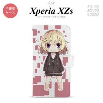 【手帳型 スマホ カバー ケース】【SO03J】【エクスペリア XZs】手帳型 ケース SO-03J スマホ カバー Xperia XZs エクスペリア キャラ2-A ピンク nk-004s-so03j-dr1335【メール便送料無料】