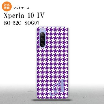 SO-52C SOG07 Xperia 10IV スマホケース 背面ケースソフトケース 千鳥 格子 小 紫 白 +アルファベット 2022年 7月発売 nk-xp104-tp908i