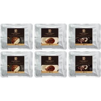 米沢牛黄木 お肉屋さんの黒毛和牛カレーセット (KC50) [お中元][お歳暮] ※送料無料(北海道・沖縄・離島への配送不可)