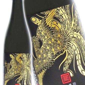 鳳凰美田 ( ほうおうびでん ) Black Phoenix ( ブラック フェニックス ) 純米吟醸 火入 720ml / 栃木県 小林酒造 【 9401 】【 日本酒 】【 要冷蔵 】【 ハロウィン 贈り物 ギフト プレゼント 誕生日 結婚のお祝い 】