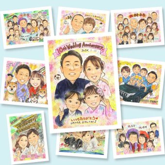 結婚10周年のギフトに、紹介で広がっている似顔絵ギフトです。初めての似顔絵注文でも安心です。 似顔絵 ギフト 結婚記念日 名入れ 贈り物 プレゼント 手描き 結婚10周年 銀婚式 結婚記念日 夫婦 両親 家族 名入れ 修正無料 下書き確認 宝物 喜ばれる 一生もの サプライズ 周年 記念日 親孝行 結婚10周年 感謝 米寿祝い クリスマス 卒寿祝い 還暦祝い カラフル ホワイトデー 色紙 キレイ