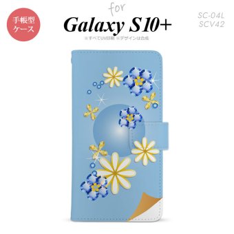 SC-04L SCV42 Galaxy S10+ 手帳型スマホケース カバー 花柄 ミックス 青 nk-004s-s10p-dr308