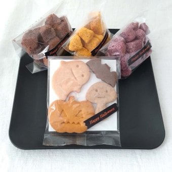 ハロウィンボックス ハロウィン クッキー ラスク 焼き菓子 詰め合わせ かぼちゃ むらさきいも ココア ミントショコラ まいたけ 個包装 お配り 子供会 パーティー プレゼント